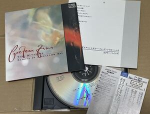 送料込 Cocteau Twins - Tiny Dynamine + Echoes In A Shallow Bay 国内盤CD / CY4509