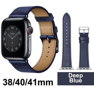 ★新品★Apple Watch バンド 合皮 38/40/41mm ディープブルー 未使用品