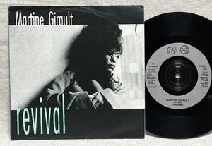 7インチ Martine Girault / Revival ☆UK盤 サバービア