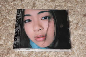 宇多田ヒカル　CD「First Love」