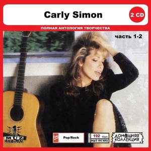 CARLY SIMON PART1 CD1&2 大全集 MP3CD 2P◎