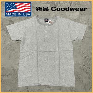  新品 Goodwear グッドウェア USA製 ヘンリーネック スリム Tシャツ 半袖 ヘビーウェイト アメリカ製 グレー サイズL 玉FL2626