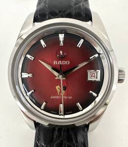 新品未使用☆RADO(ラドー）腕時計 Golden Horse (ゴールデンホース)世界限定 1957本、自動巻き、R33930355