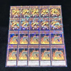 No.18 遊戯王 DTターミナル ヴォルカニック・カウンター