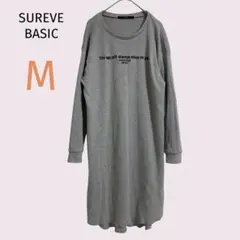 SUREVE BASIC レディース　カットソーワンピース　ワッフル生地　グレー