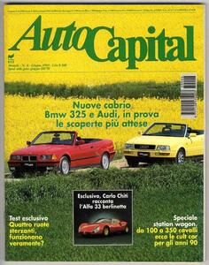 【a4396】93.6 AutoCapital／アルファ33,ジャガーXJ220,BMW M5,シトロエンブレーク,フィアット124スパイダー,フィアットディーノ...