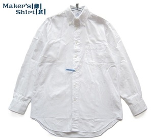 美品日本製!!メーカーズシャツ鎌倉 Maker’s Shirt鎌倉*400 MADISON CLASSIC FIT オックスフォードボタンダウンシャツ 40-82 実寸L 白