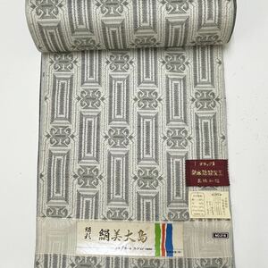 ◆反司◆a639 【アンサンブル】シルクウール反物 交織 小紋 着物 着尺 羽尺 呉服屋 反物 未仕立て リメイク 新品 紋意匠など