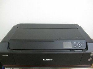 Canon キャノン imagePROGRAF PRO-1000 大判 インクジェットプリンター 送料無料 Ａ2サイズ