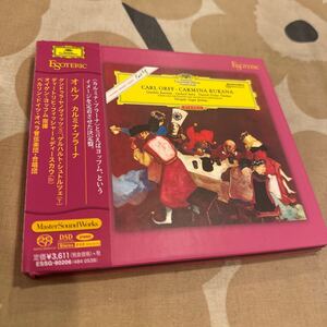 エソテリック ESOTERIC SACD ヨッフム／ベルリン・ドイツオペラ管ほか　オルフ　カルミナ・ブラーナ