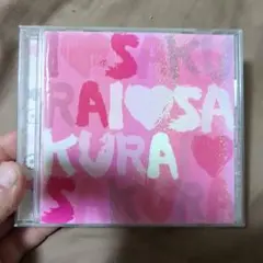 sakura songs