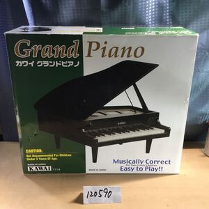 (120590H) 河合楽器製作所 KAWAI グランドピアノ 1114 ブラック ミニピアノ 音楽教育 楽器玩具 おもちゃピアノ 木製 中古品