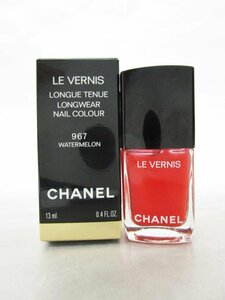 【送料込】 CHANEL シャネル コスメ ネイルエナメル ヴェルニ ロング トゥニュ 967 ウォーターメロン 13ml 数量限定発売色 フランス/958814