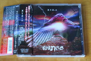 X.Y.Z.→A/WINGS 帯付き ラウドネス 筋肉少女帯 爆風スランプ 二井原実 橘高文彦 和佐田達彦 ファンキー末吉