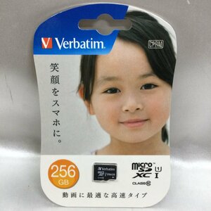 【未使用品/TO】Verbatim バーベイタム micro SDXC 256GB マイクロSDカード 動画 MXCN256GJVZ3 メモリーカード IOデータ　IM1025/0008-3