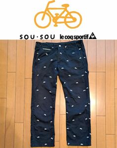 ☆ 激レア sou・sou × le coq コラボモデル BICYCLE チノパン　日本製　☆