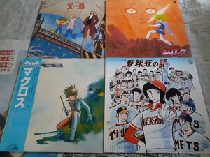 アニメ漫画テレビ主題歌LP36枚BOX1組まとめて！銀河鉄道999宇宙戦艦ヤマトキャンディキャンディ他