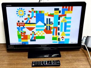 シャープ 24V型フルハイビジョン液晶テレビ AQUOS LC-24K7 HDD(外付) リモコン付/Ｂ-ＣＡＳカード付/地デジ、ＢＳ、ＣＳ対応/HDMI入力端子