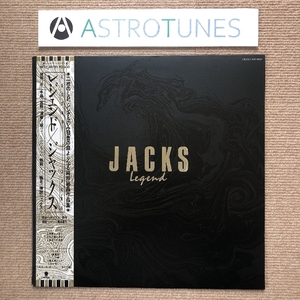 傷なし美盤 美品 ジャックス Jacks 1985年 LPレコード レジェンド Legend 国内盤 帯付 J-Rock 早川義夫 つのだひろ 木田高介