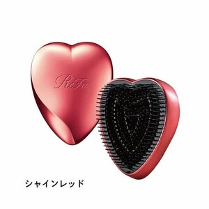 【正規品】 ReFa/リファ ハートブラシ　シャインレッド　［RaFa HEART BRUSH］