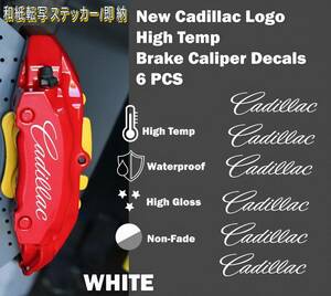 ★即納★CADILLAC ブレーキ キャリパー 耐熱 ステッカー 白 ◆ 車用 シール カー用品 キャデラック ロゴ エスカレード CTS グッズ パーツ