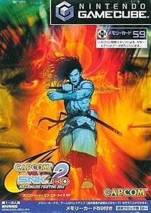 中古NGCソフト CAPCOM vs SNK 2 EO(メモリーカード欠)