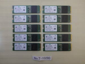 T-10280 / SSD / SKhynix / M.2 2280 / NVMe / 128GB / 10個セット / ゆうパケット発送 / データ消去済み / ジャンク扱い