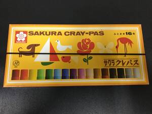 ★昭和レトロ★「サクラクレパス サクラクレヨンふとまき 16色」SAKURA CRAY PAS 　美術　絵画　学校（奥棚１保管）