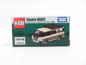 (n1760）トミカ Toyota HIACE トヨタ ハイエース カスタマイズデザイン仕様