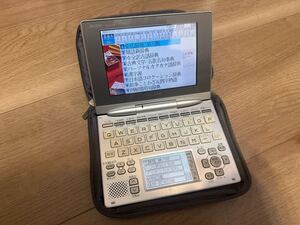 SHARP 電子辞書 Brain PW-AC900 充電器付き タッチパネル 手書き 広辞苑