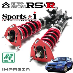 RSR 車高調 Sports☆i (ピロ仕様) 推奨仕様 インプレッサ GDB H16.6～H19.5 4WD 2000 TB WRX STi スペックC F型