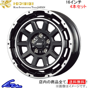 コーセイ ボトムガルシア ディグレ 4本セット ホイール MPV LY3P BDE600B KOSEI BOTTOM GARCIA DEGRE アルミホイール 4枚 1台分