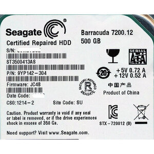 SEAGATE製HDD ST3500413AS 500GB SATA600 7200 [管理:20343756]