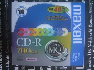 マクセル 700MB80min 48倍速書込対応 10カラーCDR CD-R スーパーMQ キズに強いトリプルプロテクター クリックポスト185円発送+今だけオマケ