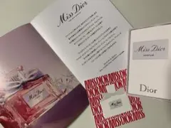 新発売　miss dior parfumフレグランス　サンプル１本
