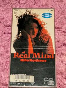 森川美穂　Real Mind　　8cmシングルCD