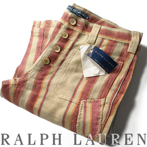 新品【 RALPH LAUREN ラルフローレン 】100% LINEN/ BCH MARTINIQUE /リネンパッチワークリペアフレアパンツ2/76cm相当