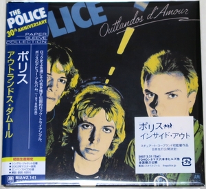 ◇ ポリス THE POLICE アウトランドス・ダムール Outlandos D