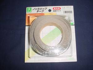 ◎　HIKARI　NS25-451ノンスリップテープ室内用粘着タイプ25ｍｍ×4.5ｍ