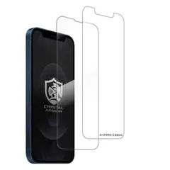 ✨即購入OK✨ iPhone 13Pro Max 強化 ガラスフィルム 厚手