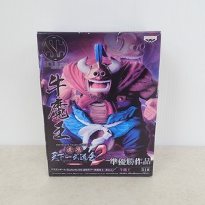 未開封 ドラゴンボール SCultures BIG 造形天下一武道会 2 其之二 準優勝作品 牛魔王 BANPRESTO バンプレスト【IO