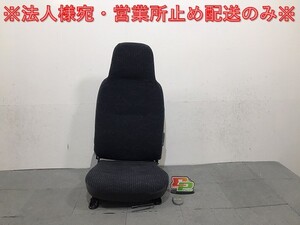 新車取り外し!ダイナ/トヨエース/デュトロ/カムロード 平成23年7月~ 標準車 純正 運転席シート/ドライバーシート トヨタ(125432)