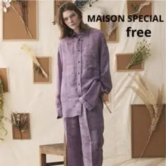 MAISON SPECIAL キュプラジャガードプライムオーバーシャツ free