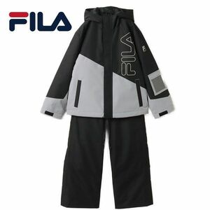 送料300円(税込)■yr909■キッズ FILA スノーウェア 上下セット(143-721) 160cm 12800円相当(柊)【シンオク】