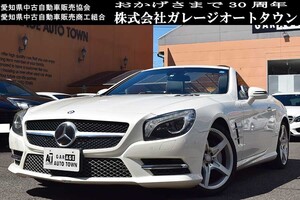 ファイナルモデル 人気のダイヤモンドホワイト メルセデスベンツ SL350 AMGスポーツPKG マジックスカイコントロール 出品中の現車確認可能