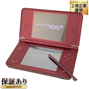 Nintendo DSi LL UTL-001 ゲーム機 家電 ワインレッド ニンテンドー 任天堂 中古 Z9437961