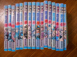 全初版　荒木飛呂彦「ジョジョの奇妙な冒険 」13〜28巻セット　16冊　第３部　空条承太郎