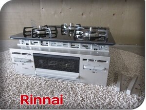 ■展示品■未使用品■Rinnai/リンナイ■キッチンビルトイン■都市ガス■3口ガスコンロ■2024年製■R1633F0W1V■21万■khhx1293m