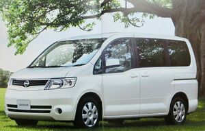 ★送料無料♪即決！■日産 セレナ（3代目 C25型）カタログ ◇2005年 全55ページ 美品♪◆価格表/アクセサリーカタログ付き♪ NISSAN SERENA