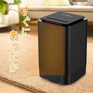 ヒーター 小型 ファンヒーター 首振り 電気ストーブ セラミックヒーター 電気ファンヒーター 3段階切替 速暖 コンパクト 足元 省エネ 